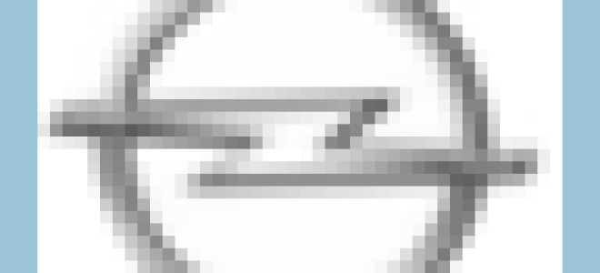 Как включить фары на опель астра