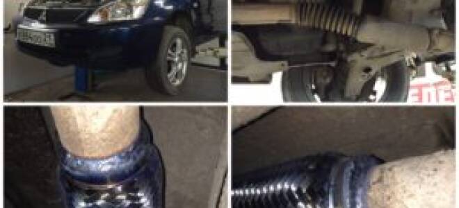 Гофра глушителя митсубиси лансер 9