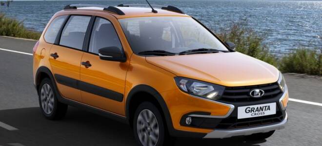 Лада Гранта универсал клиренс дорожный просвет