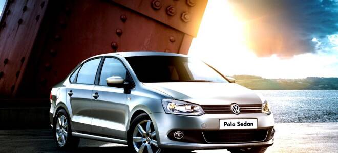 Замена тормозных колодок vw polo sedan